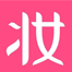 女人妆